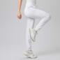 Preview: EXNER | Damen Sportsline Schlupfhose slim fit (weiss) Nr. 703