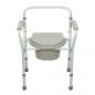 Preview: TEQLER | Toilettenstuhl Basic (T170424)