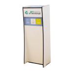 MEDorganizer eTerminal alpinweiß